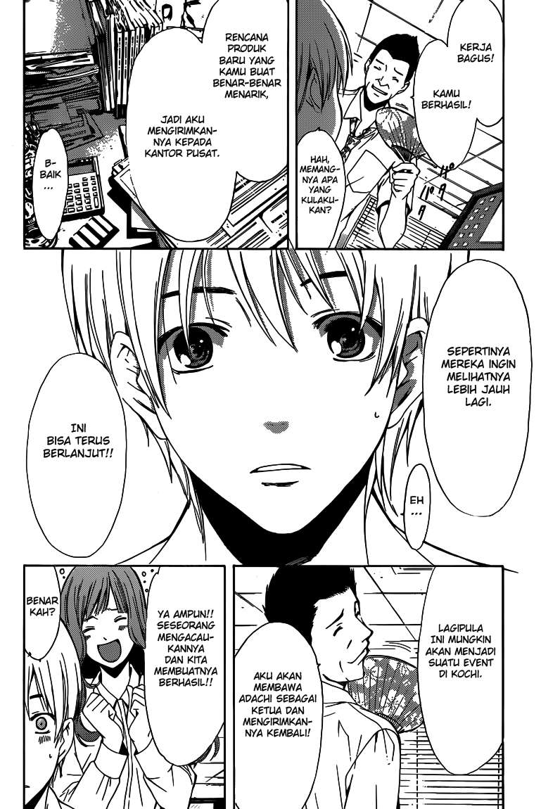 Kimi no Iru Machi chapter 257 halaman 17