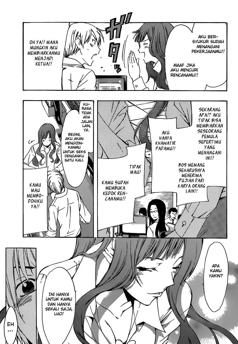 Kimi no Iru Machi chapter 257 halaman 18