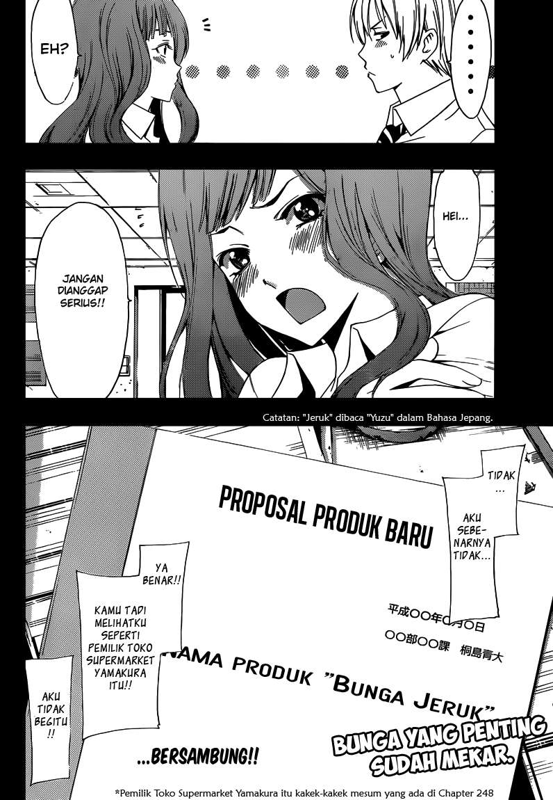 Kimi no Iru Machi chapter 257 halaman 19