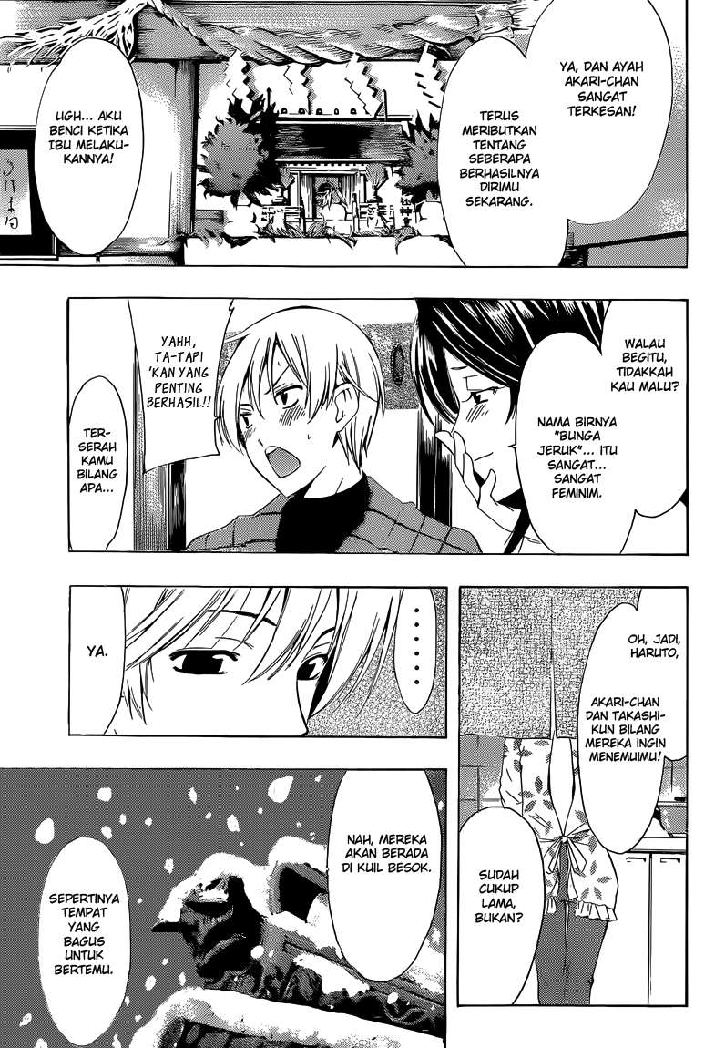 Kimi no Iru Machi chapter 258 halaman 4