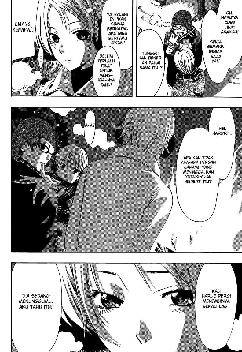 Kimi no Iru Machi chapter 258 halaman 7