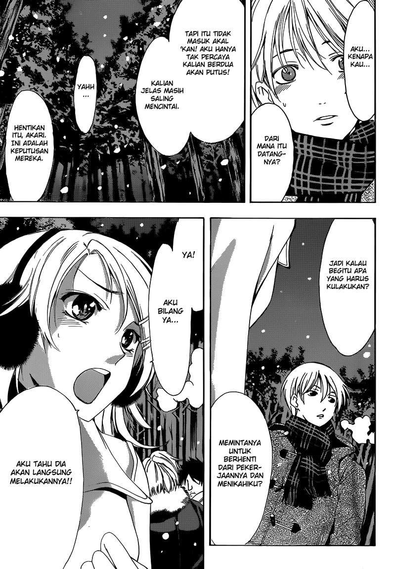 Kimi no Iru Machi chapter 258 halaman 8