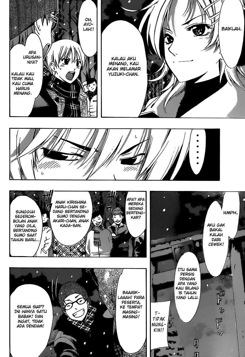 Kimi no Iru Machi chapter 258 halaman 11