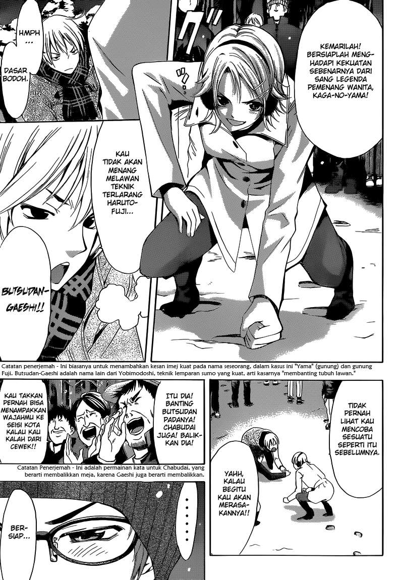 Kimi no Iru Machi chapter 258 halaman 12