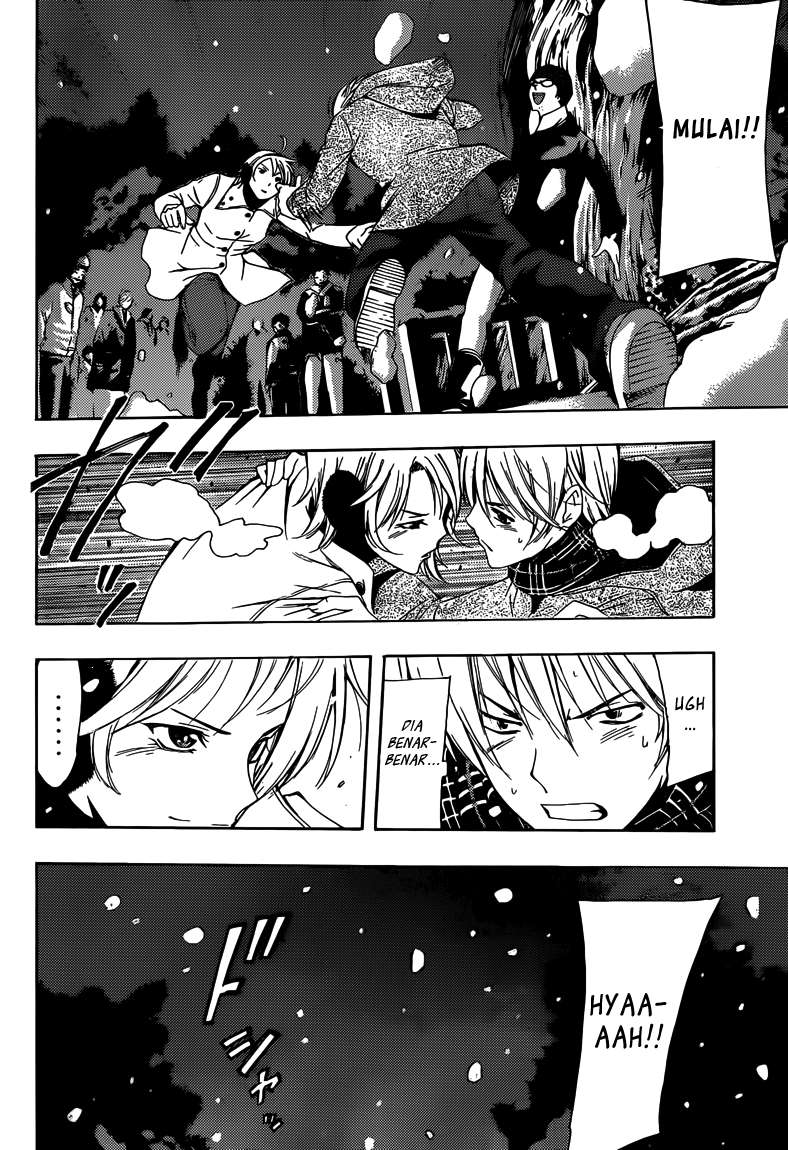 Kimi no Iru Machi chapter 258 halaman 13