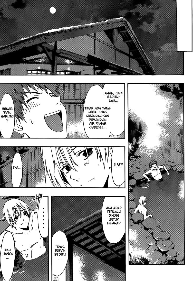 Kimi no Iru Machi chapter 258 halaman 14