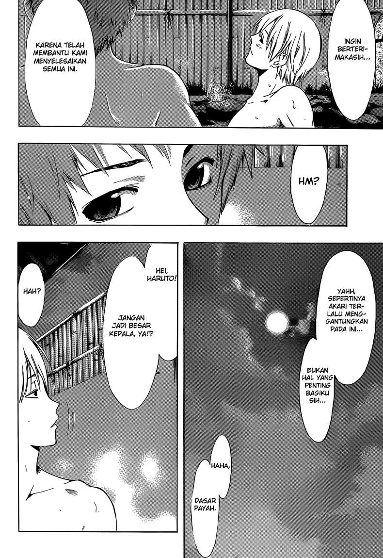 Kimi no Iru Machi chapter 258 halaman 15