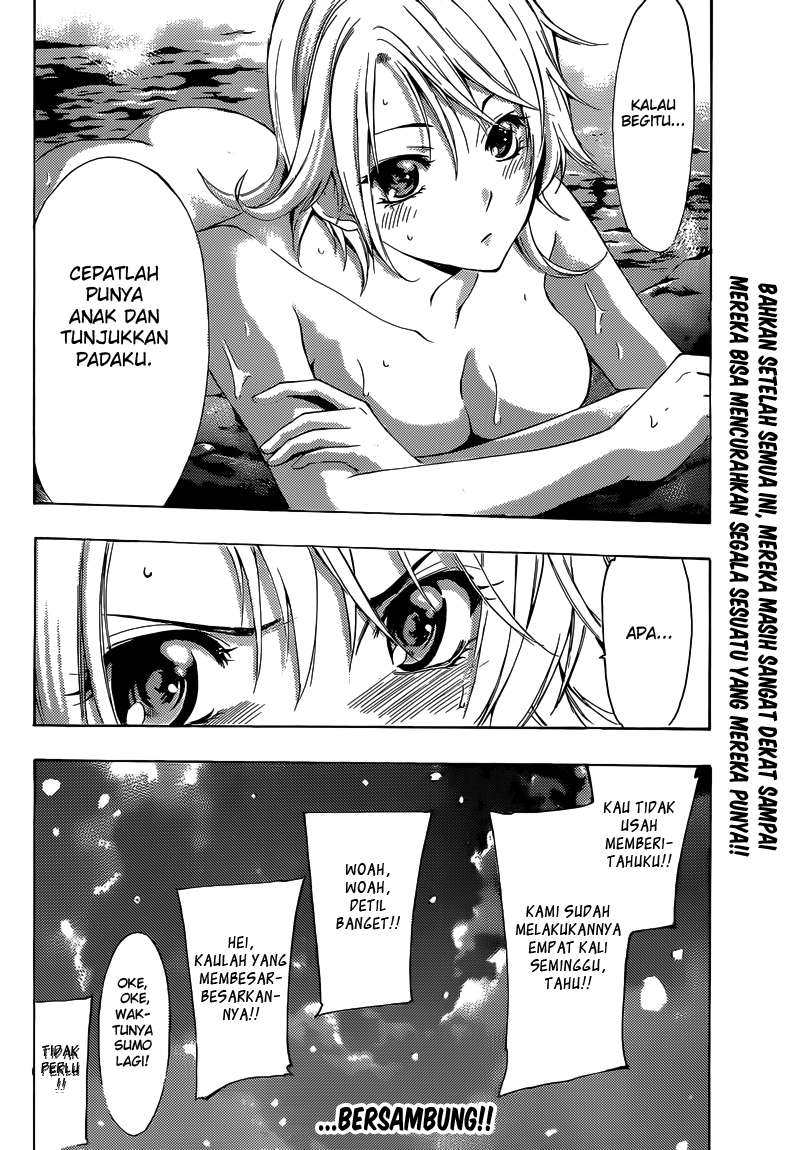 Kimi no Iru Machi chapter 258 halaman 19