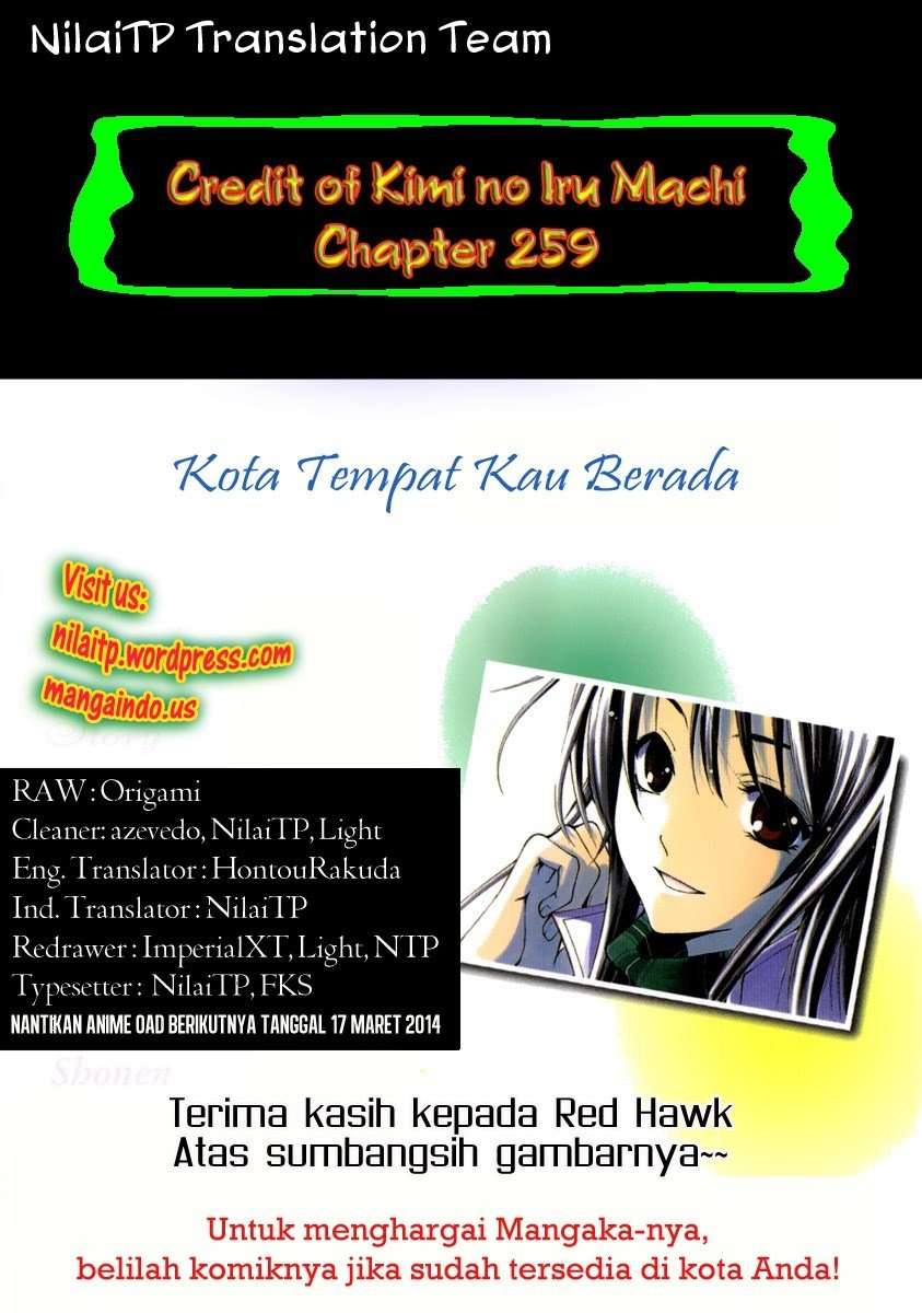 Kimi no Iru Machi chapter 259 halaman 2