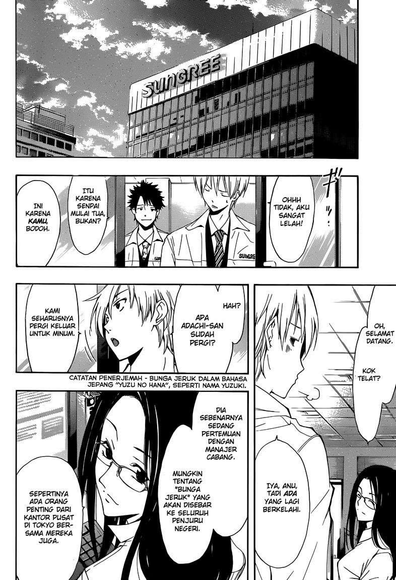 Kimi no Iru Machi chapter 259 halaman 5