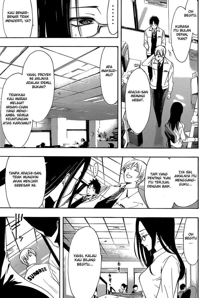 Kimi no Iru Machi chapter 259 halaman 6