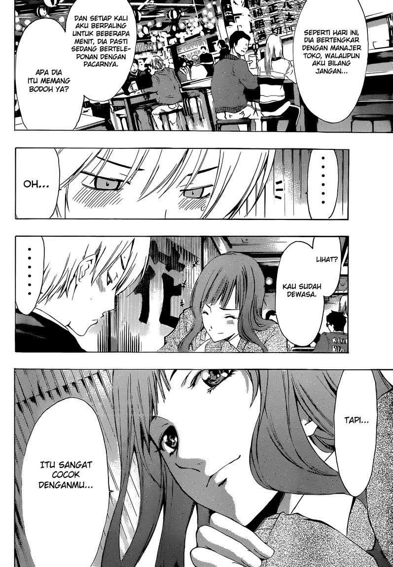 Kimi no Iru Machi chapter 259 halaman 11