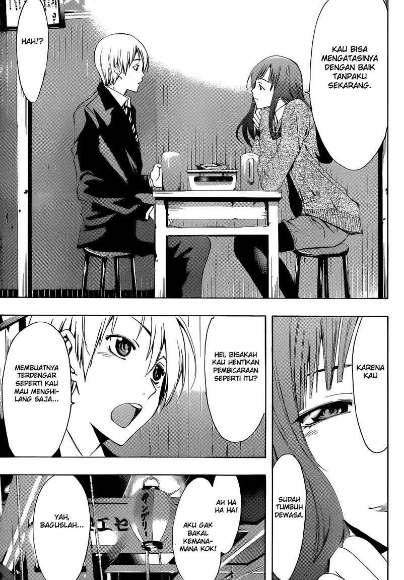 Kimi no Iru Machi chapter 259 halaman 12