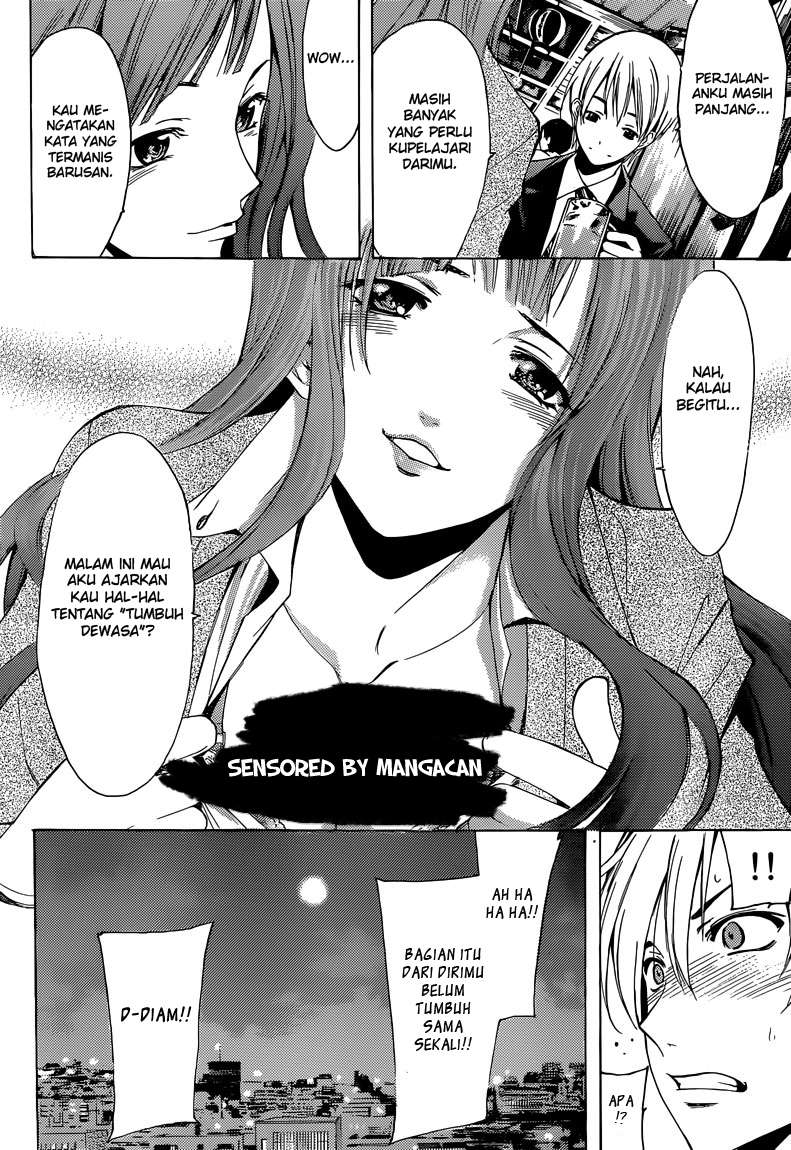 Kimi no Iru Machi chapter 259 halaman 13