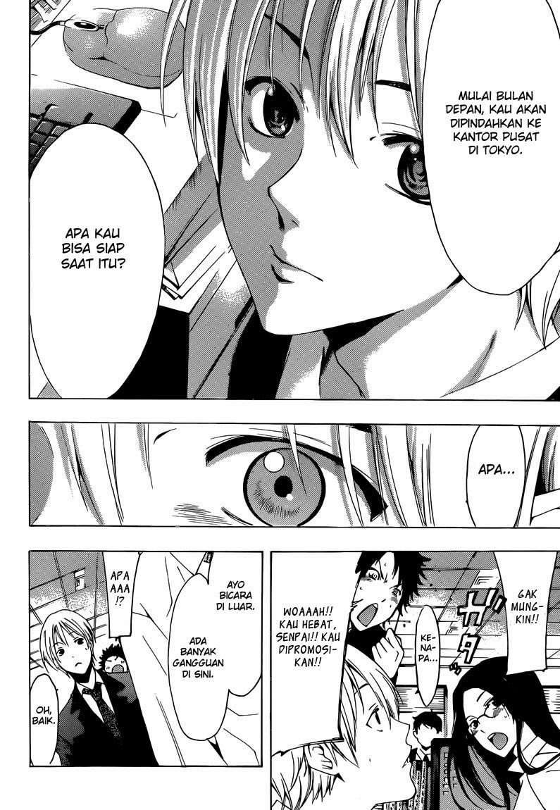 Kimi no Iru Machi chapter 259 halaman 15