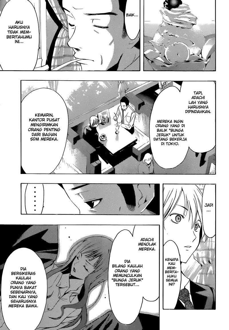 Kimi no Iru Machi chapter 259 halaman 16