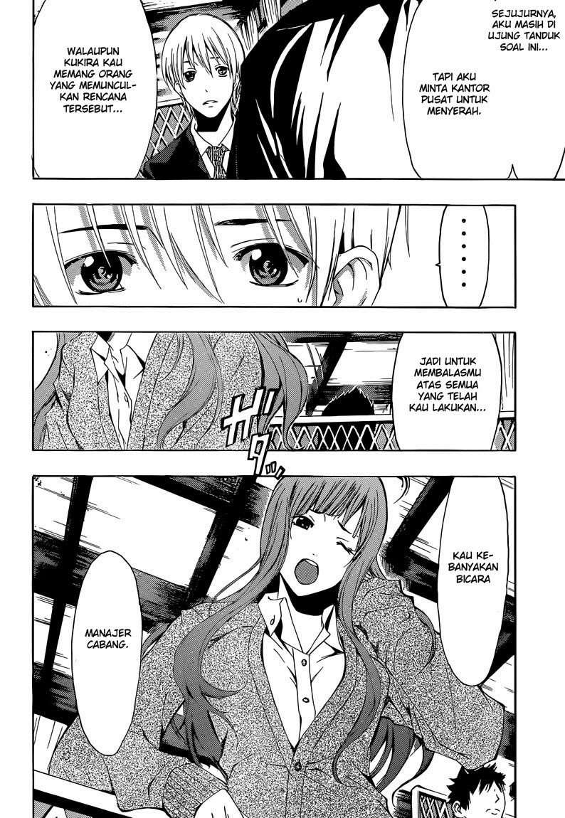 Kimi no Iru Machi chapter 259 halaman 17