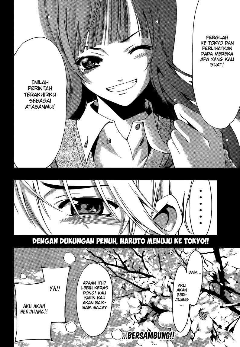 Kimi no Iru Machi chapter 259 halaman 19