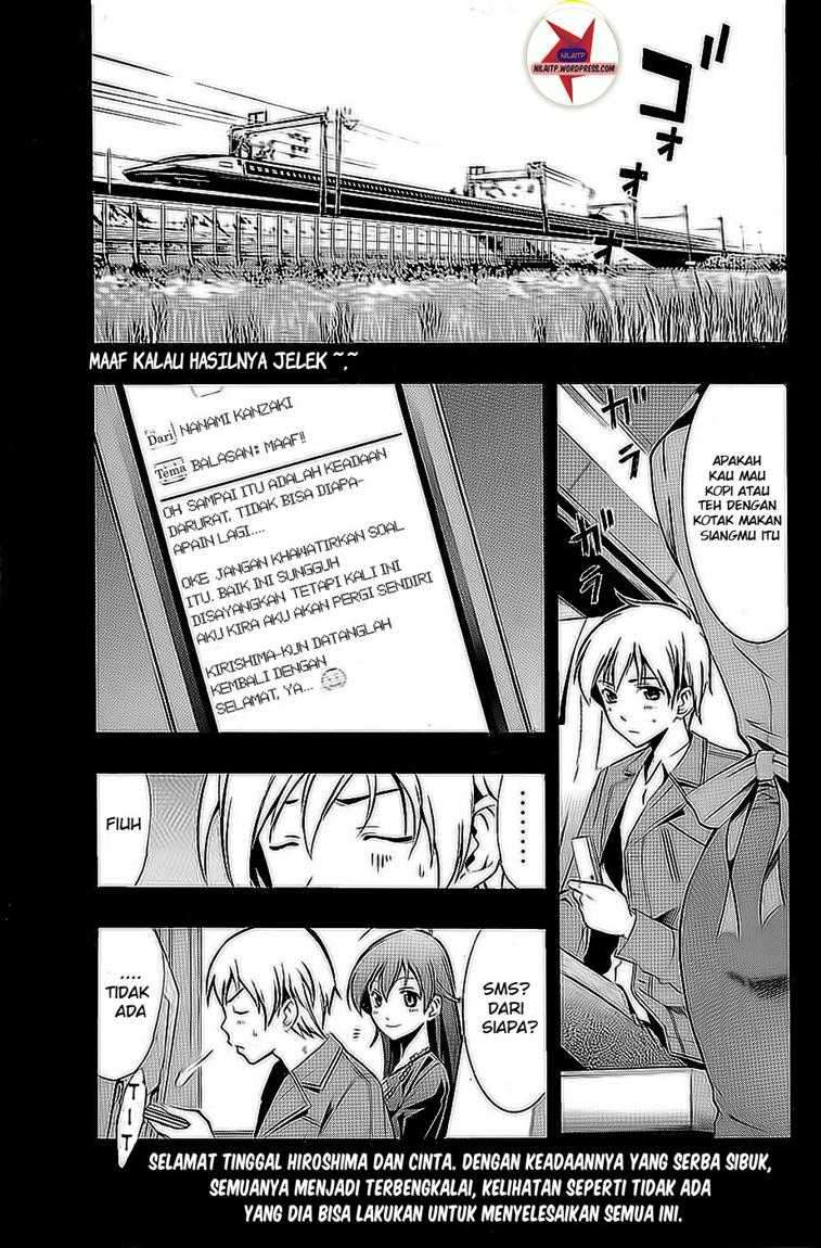 Kimi no Iru Machi chapter 26 halaman 2