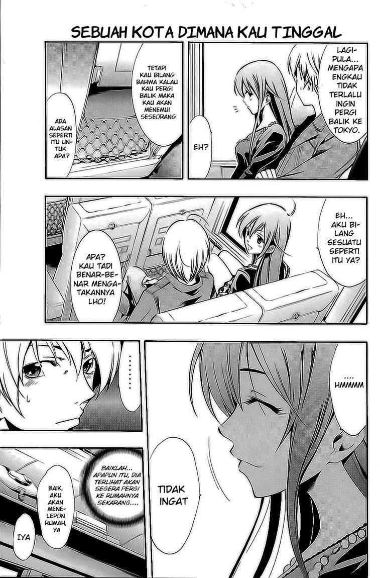 Kimi no Iru Machi chapter 26 halaman 4