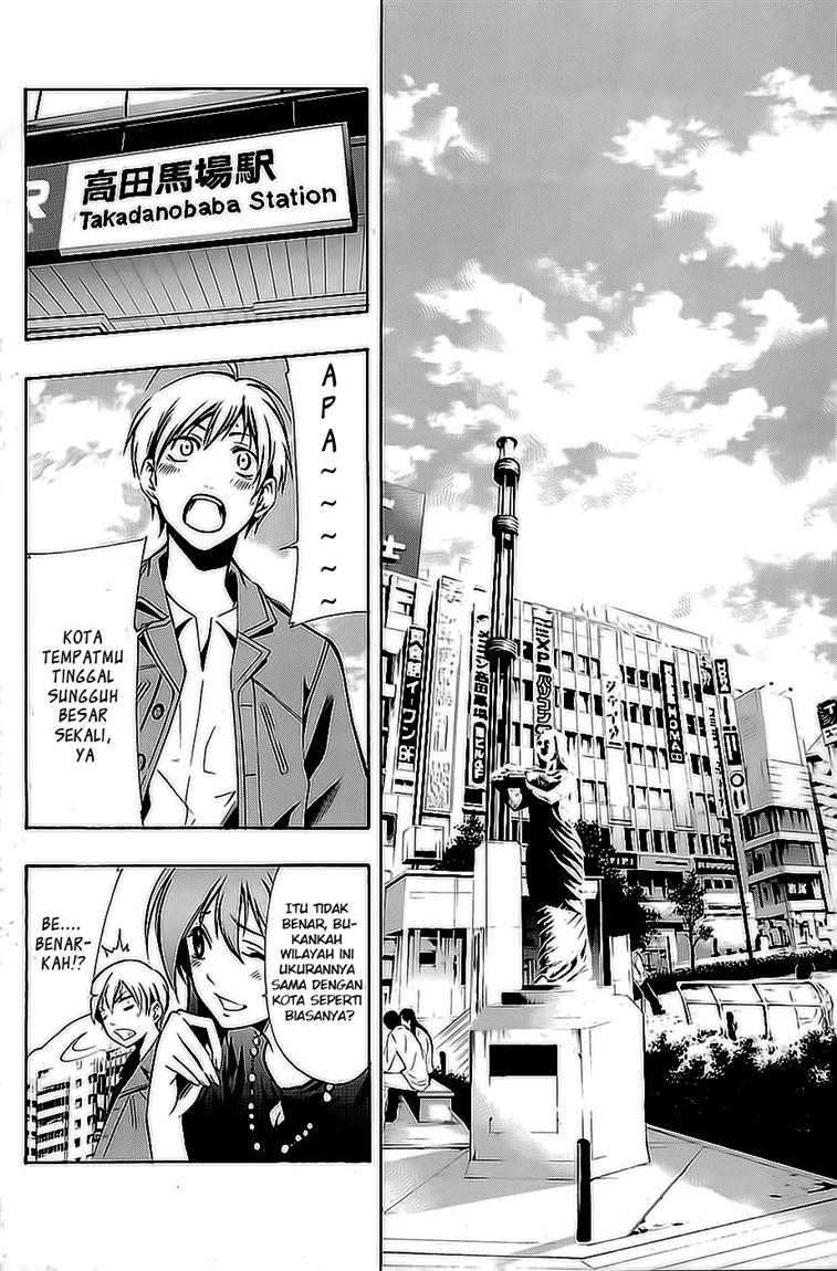 Kimi no Iru Machi chapter 26 halaman 7