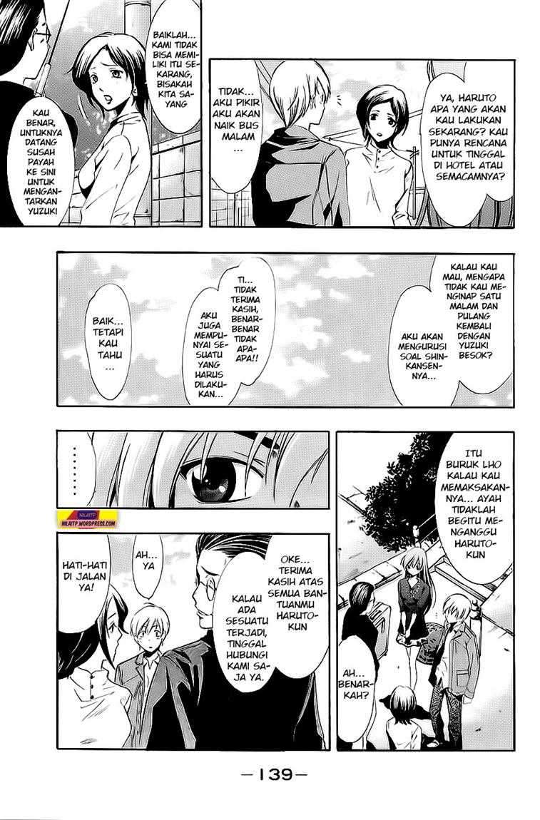 Kimi no Iru Machi chapter 26 halaman 12