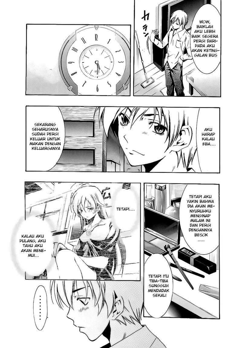 Kimi no Iru Machi chapter 26 halaman 16