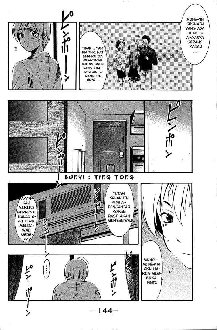 Kimi no Iru Machi chapter 26 halaman 17