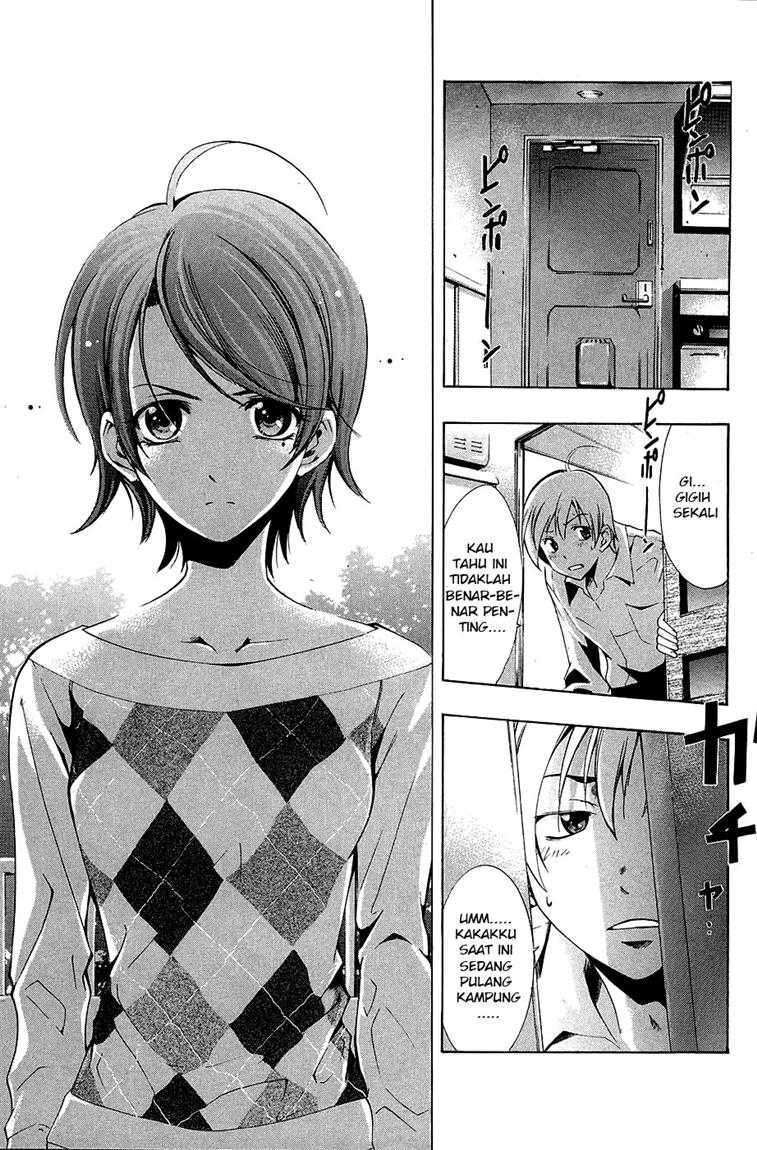 Kimi no Iru Machi chapter 26 halaman 18