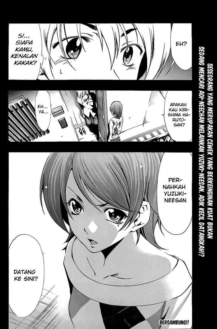Kimi no Iru Machi chapter 26 halaman 19