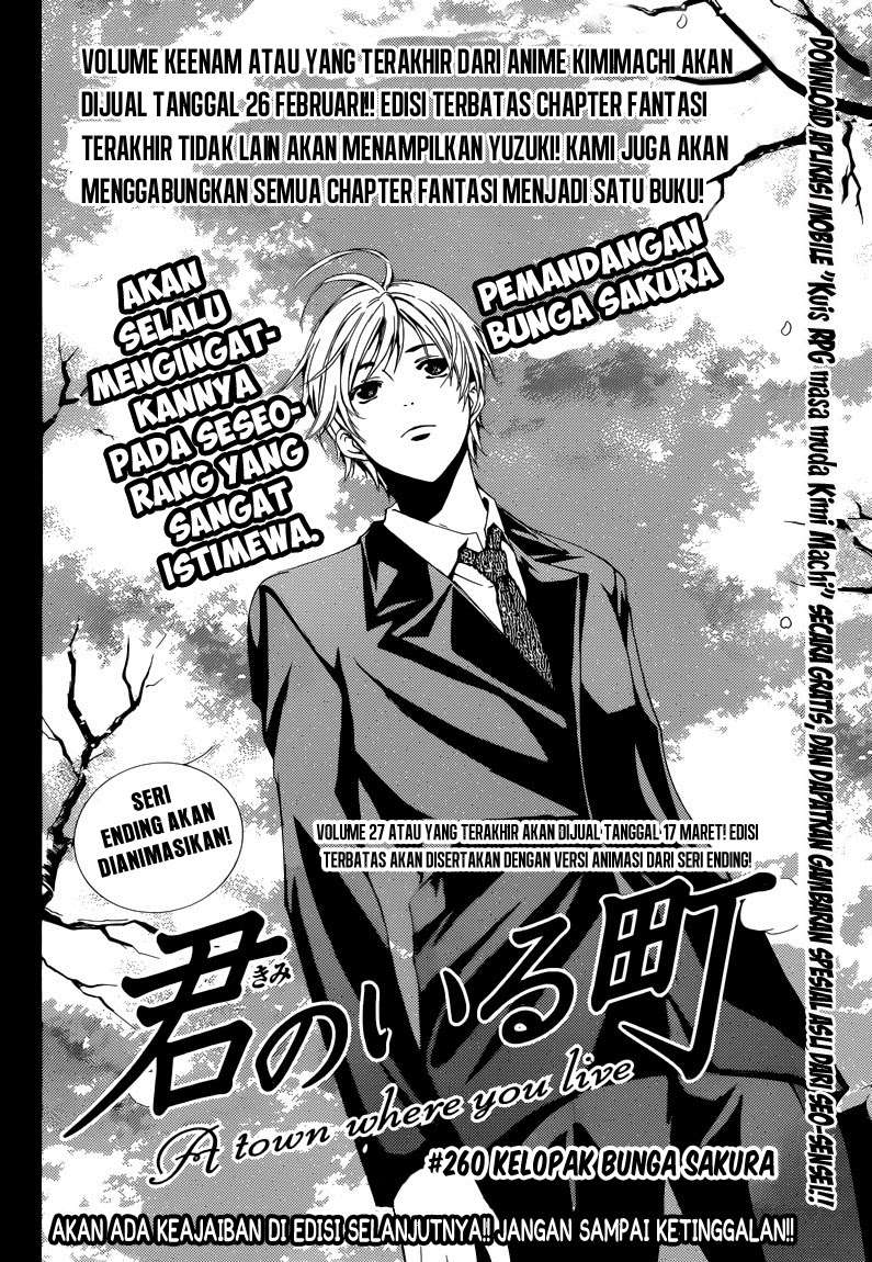 Kimi no Iru Machi chapter 260 halaman 2