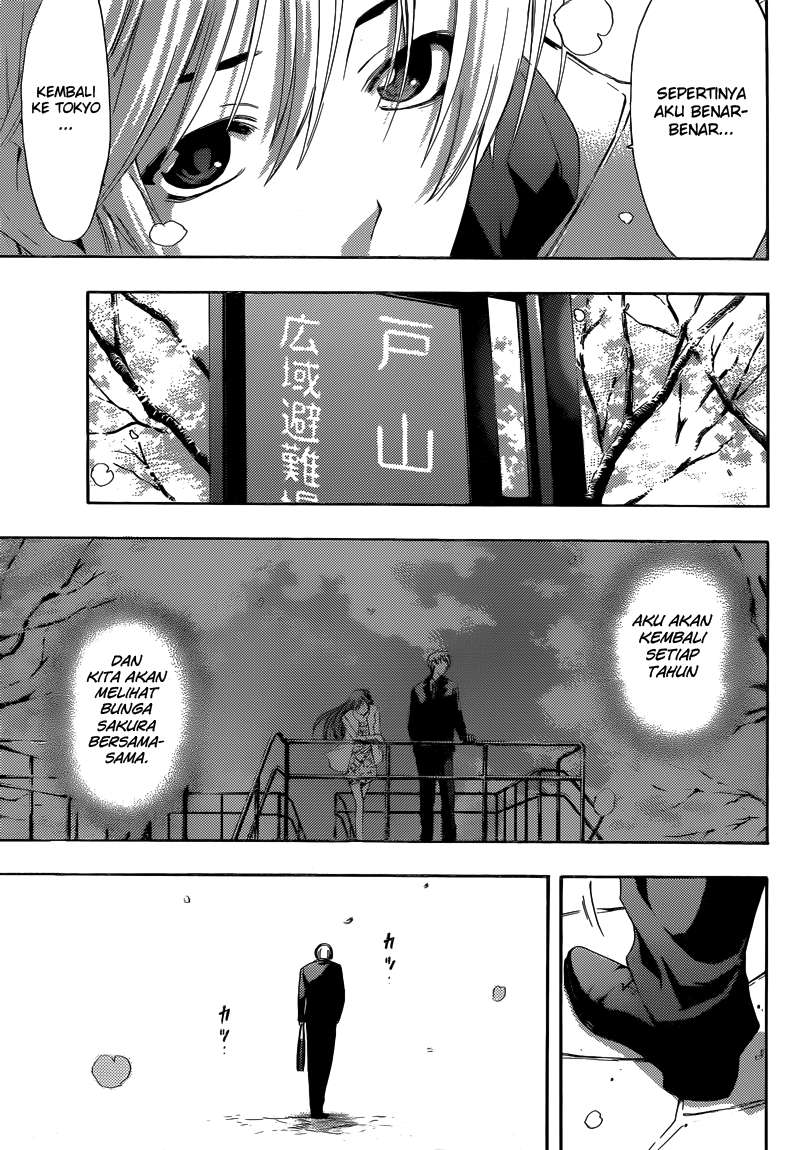 Kimi no Iru Machi chapter 260 halaman 4