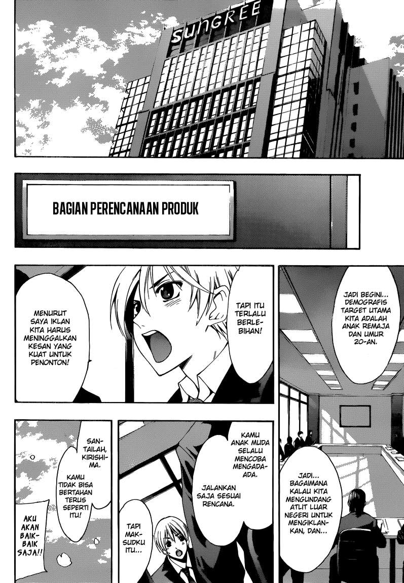 Kimi no Iru Machi chapter 260 halaman 5