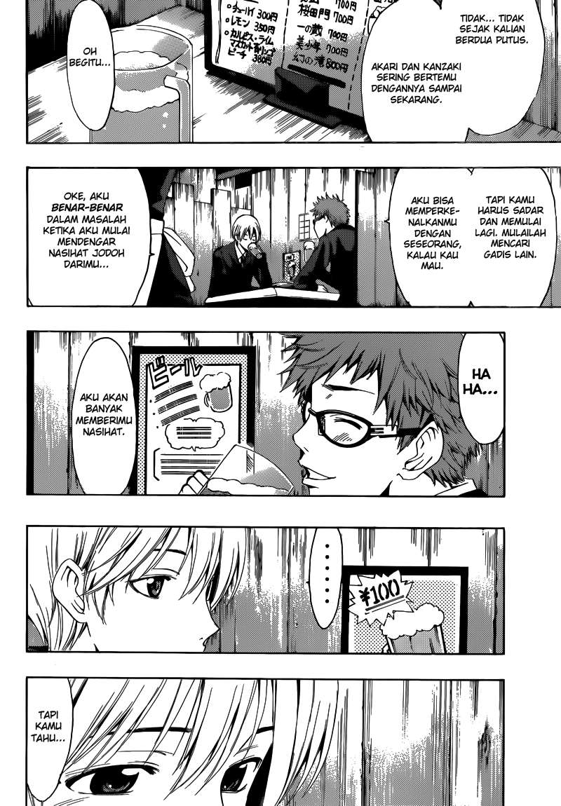 Kimi no Iru Machi chapter 260 halaman 9