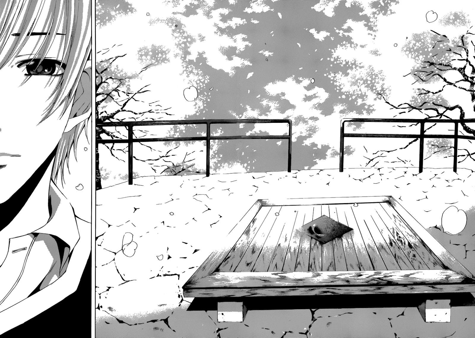 Kimi no Iru Machi chapter 260 halaman 13