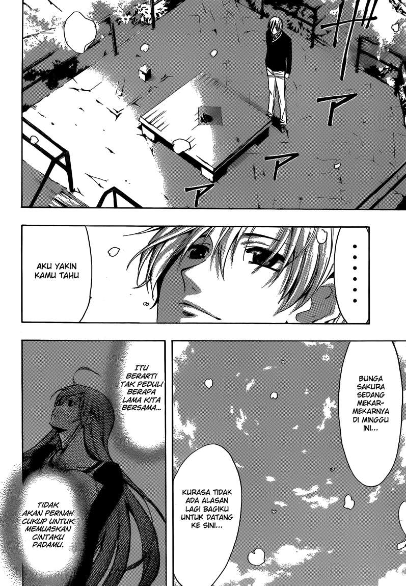 Kimi no Iru Machi chapter 260 halaman 14