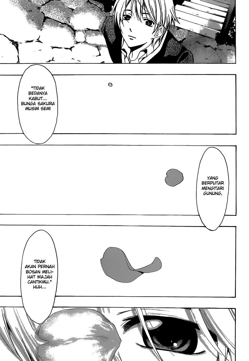 Kimi no Iru Machi chapter 260 halaman 15