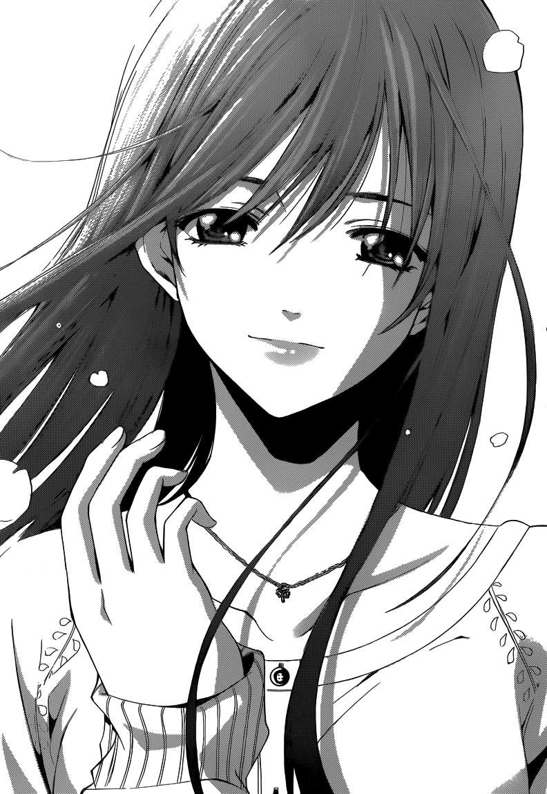 Kimi no Iru Machi chapter 260 halaman 17