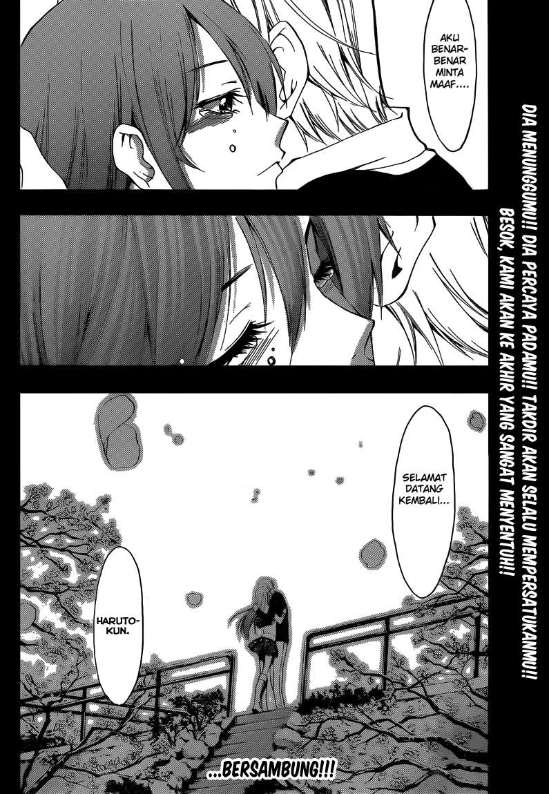Kimi no Iru Machi chapter 260 halaman 21