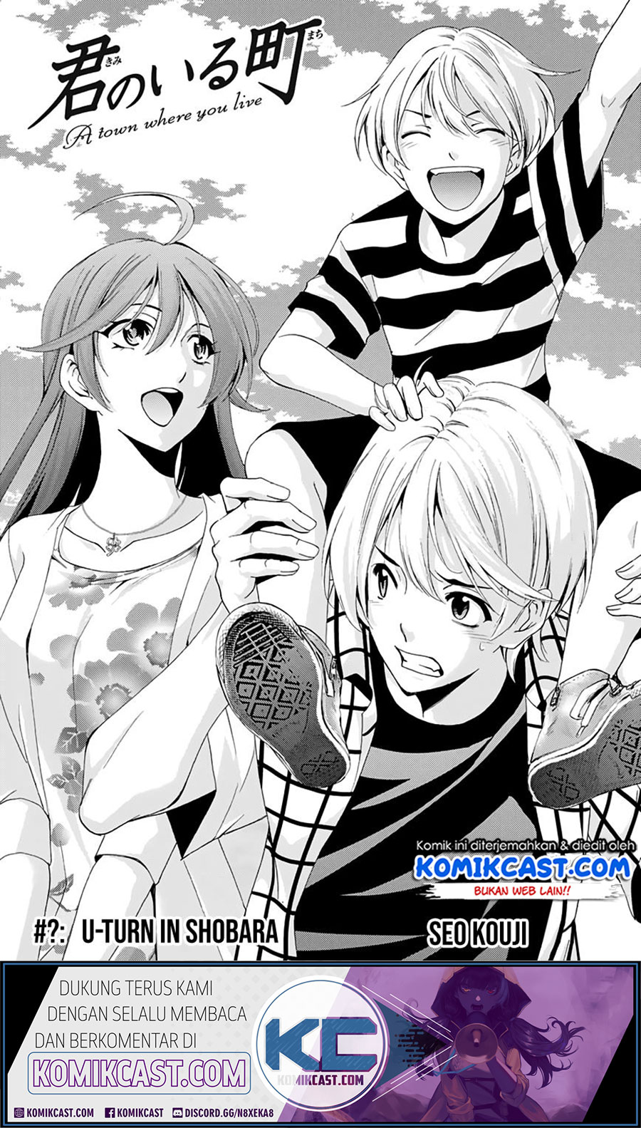 Kimi no Iru Machi Bab 261.1 halaman 2