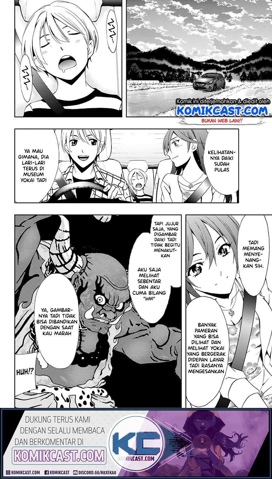 Kimi no Iru Machi Bab 261.1 halaman 3