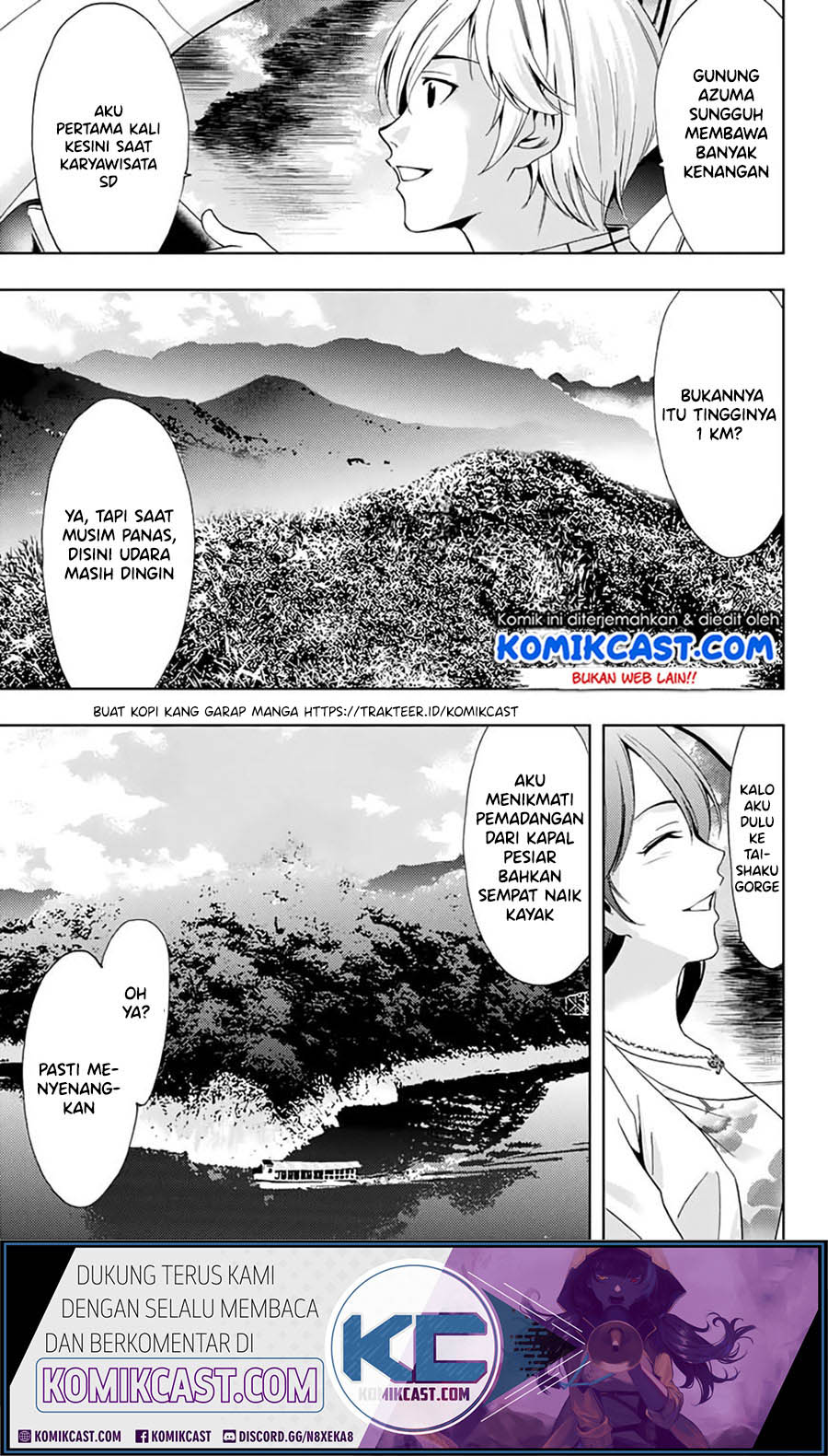 Kimi no Iru Machi Bab 261.1 halaman 4