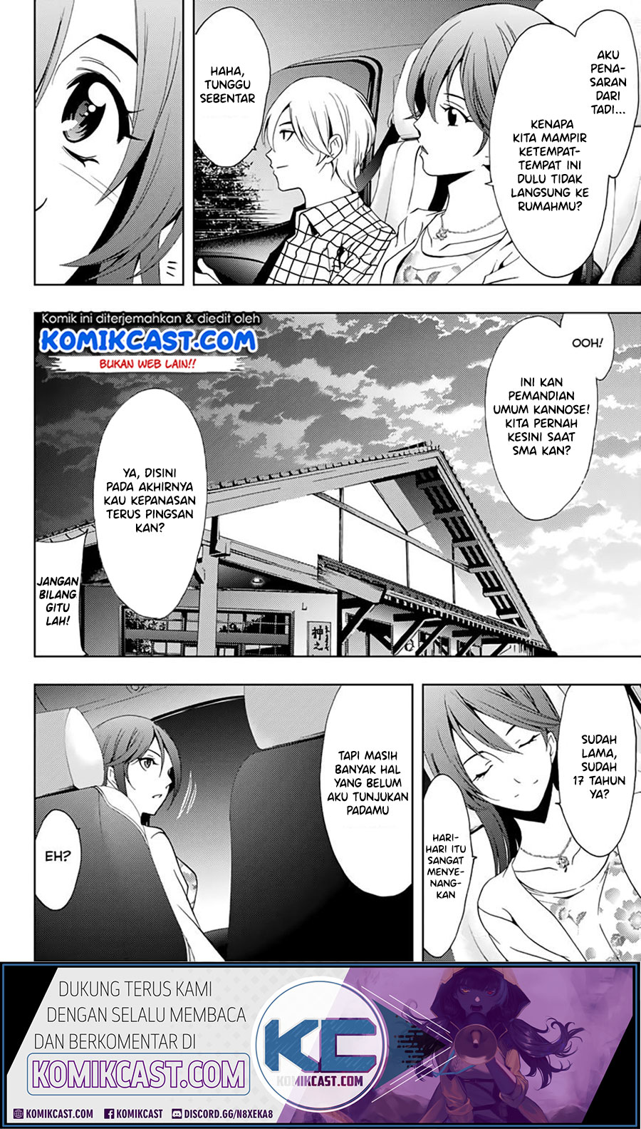 Kimi no Iru Machi Bab 261.1 halaman 5