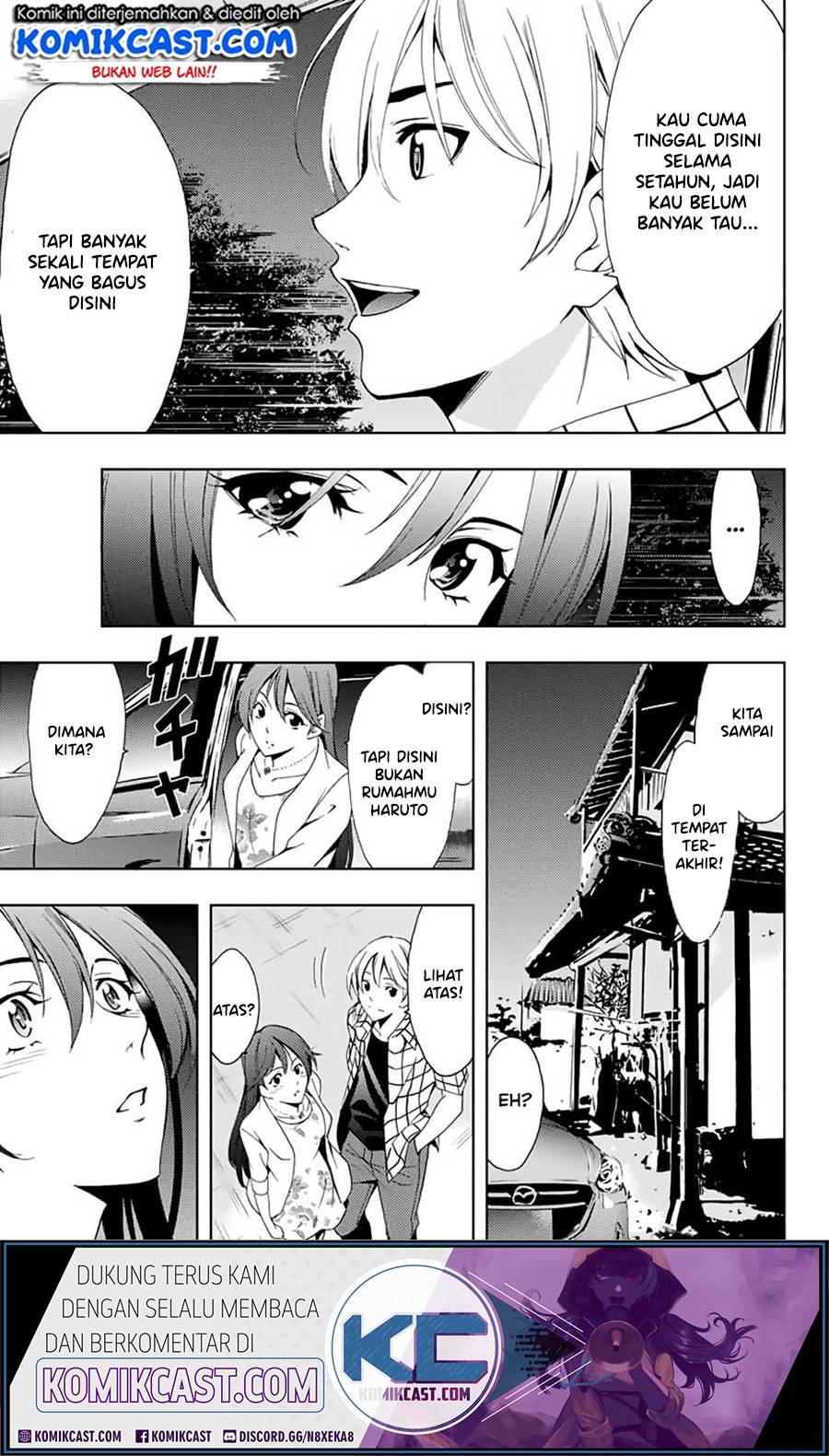Kimi no Iru Machi Bab 261.1 halaman 6
