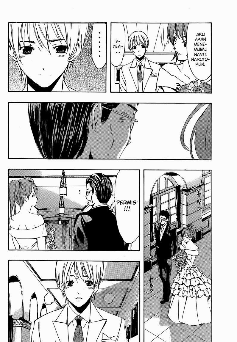 Kimi no Iru Machi chapter 261 halaman 5