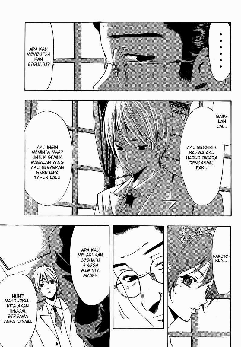 Kimi no Iru Machi chapter 261 halaman 6