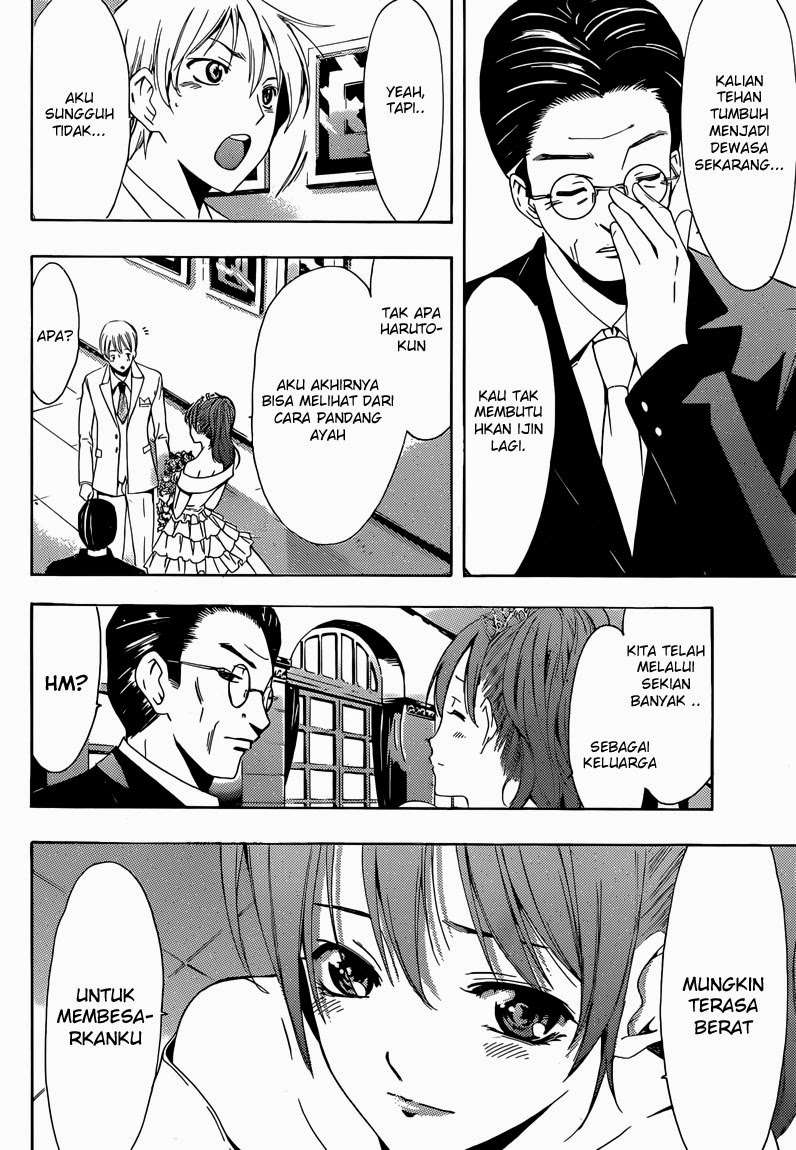 Kimi no Iru Machi chapter 261 halaman 7