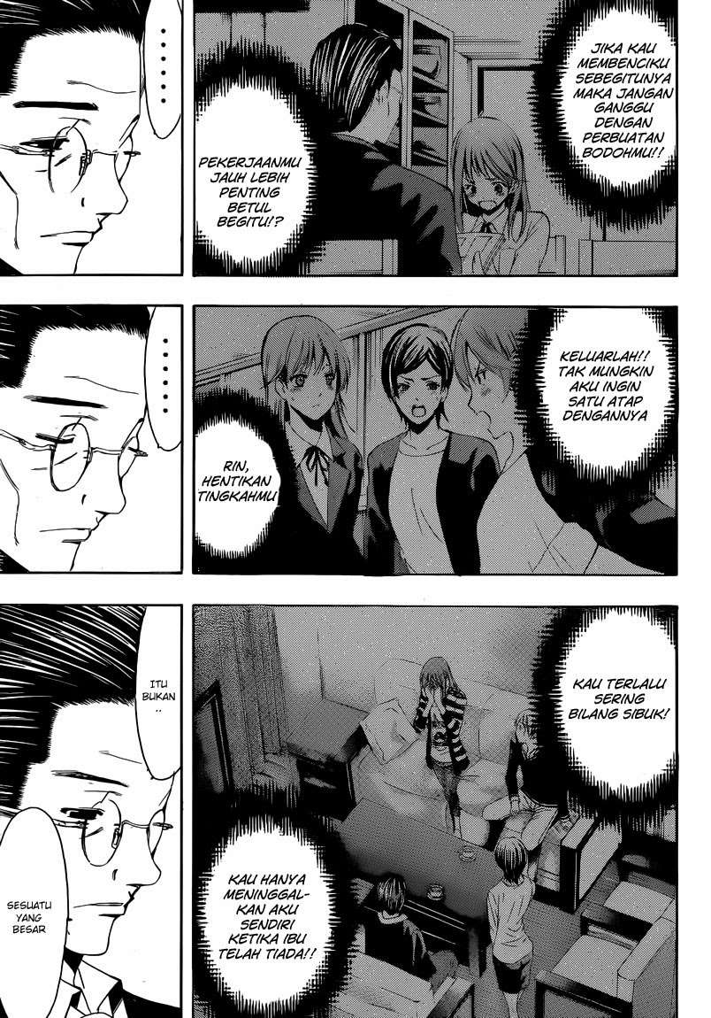 Kimi no Iru Machi chapter 261 halaman 8