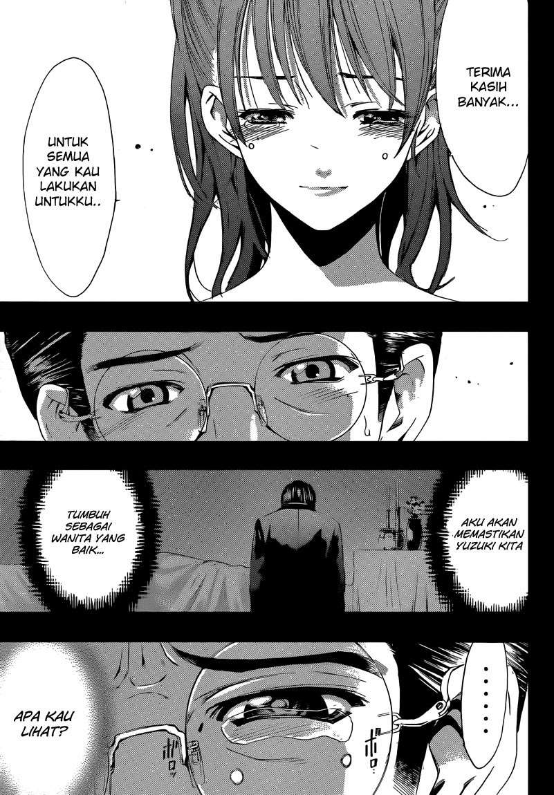 Kimi no Iru Machi chapter 261 halaman 10