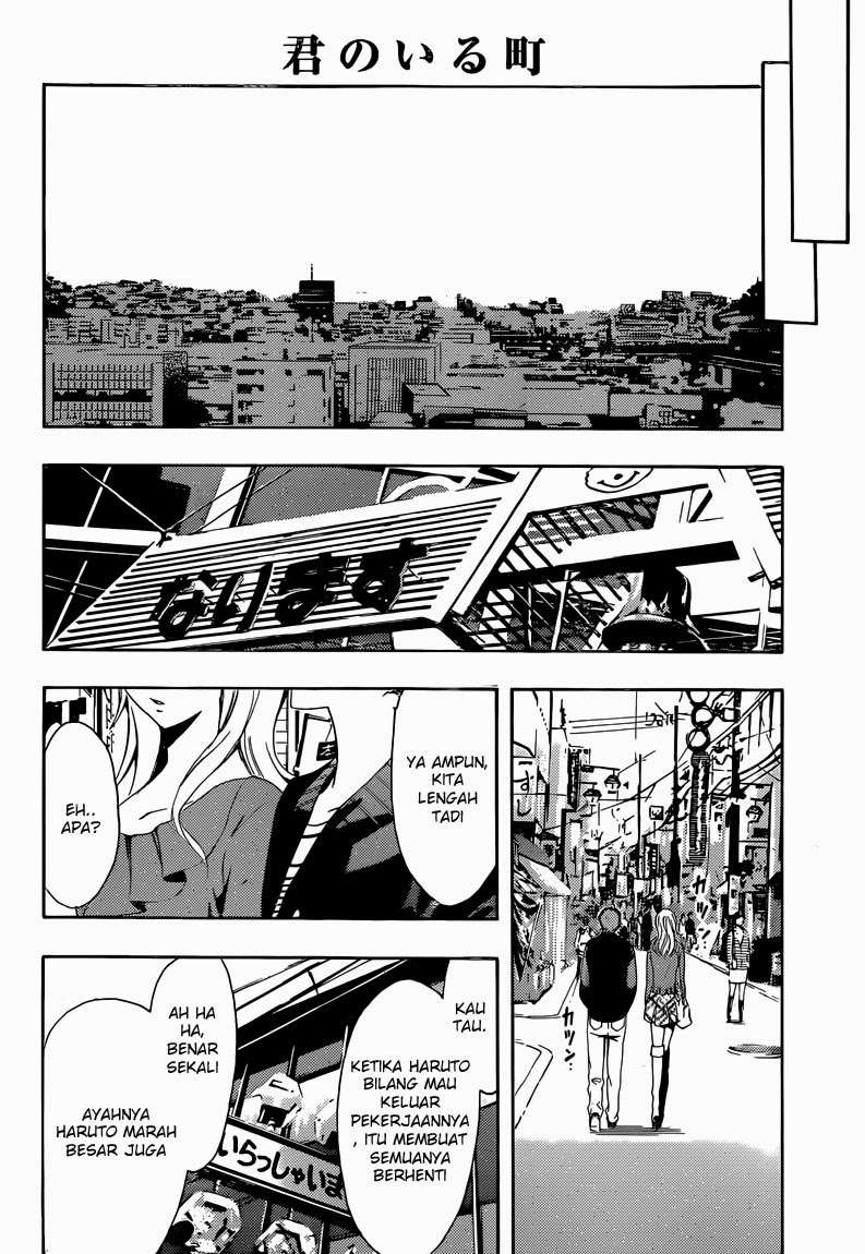 Kimi no Iru Machi chapter 261 halaman 17